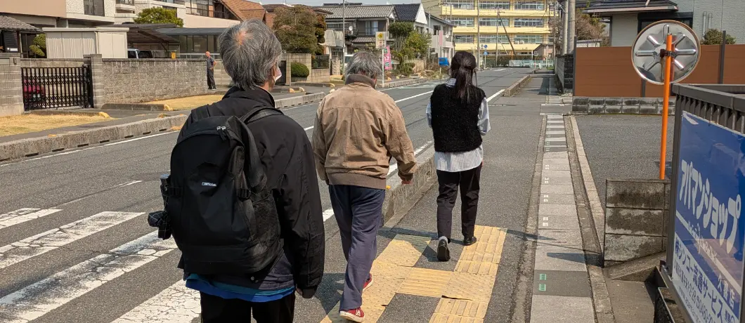ご利用者様へ